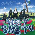 Cover art for『HEY-SMITH - Say My Name』from the release『Say My Name