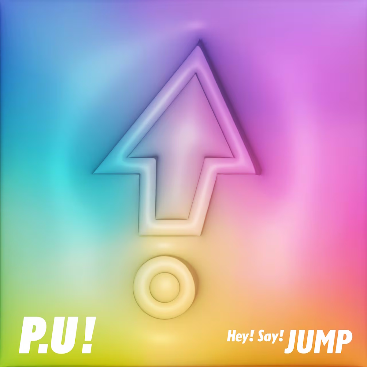 Hey Say JUMP Daisuki Na Kimi E Lyrics Romanized 