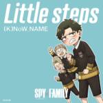 『(K)NoW_NAME - Little steps』収録の『Little steps』ジャケット