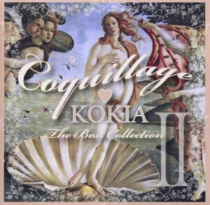 Cover art for『KOKIA - Kono Mune no Kurushimi ga Itooshii Hodo ni Ikite』from the release『Coquillage~The Best Collection II』