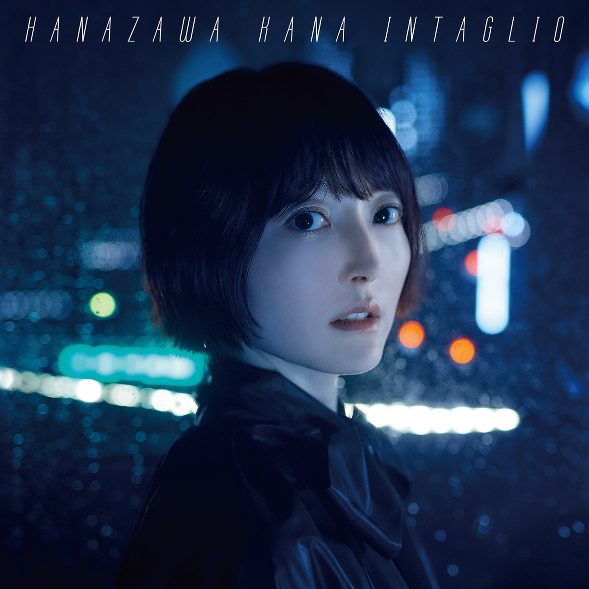 Cover art for『Kana Hanazawa - Intaglio』from the release『Intaglio』