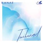 Cover art for『Kanae - Tailwind』from the release『Tailwind