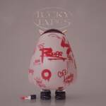 『LUCKY TAPES - ルージュ feat. 向井太一』収録の『ルージュ feat. 向井太一』ジャケット