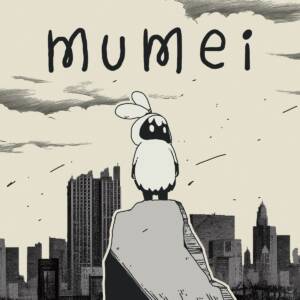 『Nanashi Mumei - mumei』収録の『mumei』ジャケット