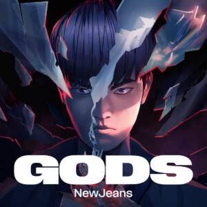 『NewJeans - GODS』収録の『GODS』ジャケット