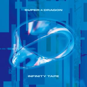 Cover art for『SUPER★DRAGON - Do It』from the release『INFINITY TAPE』