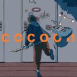 Cover art for『Shiryu Kamiya - コクーン (feat. 缶缶)』from the release『cocoon (feat. KANKAN)