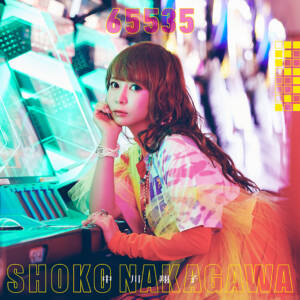 Cover art for『Shoko Nakagawa - City Hunter ~Ai yo Kienaide~』from the release『65535』