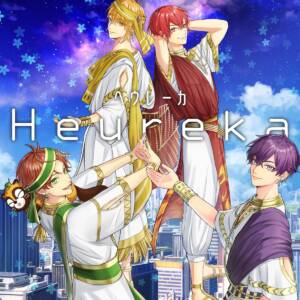 Cover art for『Urashimasakatasen - Heureka』from the release『Heureka』