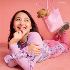 Cover art for『Yuka - #Me』from the release『messy bag』
