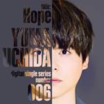 Cover art for『Yuma Uchida - Hope』from the release『Hope