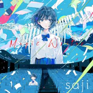 Cover art for『saji - Magic Writer』from the release『Magic Writer』