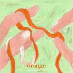 Cover art for『zakinosuke. - オレンジ』from the release『orange