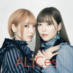 Cover art for『ALICes - Icy voyage』from the release『Icy voyage