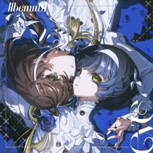 Cover art for『Albemuth - Chatty Celestial』from the release『eve』