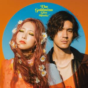 『GLIM SPANKY - Glitter Illusion』収録の『The Goldmine』ジャケット