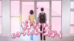Cover art for『HoneyWorks - The bothered birthday』from the release『The bothered birthday』