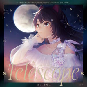 Cover art for『Inui Toko - Byakuya』from the release『Telescope』