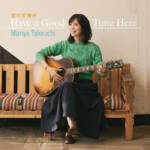 Cover art for『Mariya Takeuchi - 君の居場所 (Have a Good Time Here)』from the release『Kimi no Ibasho (Have a Good Time Here)