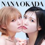 Cover art for『Nana Okada (AKB48) - Uragiri no Yuutousei』from the release『Asymmetry』