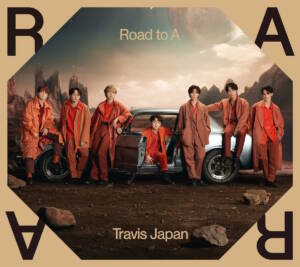 『Travis Japan - Okie Dokie!』収録の『Road to A』ジャケット