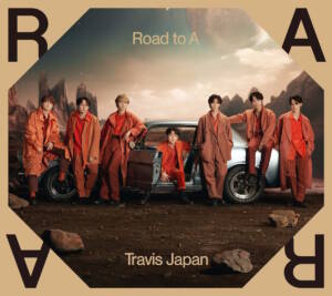 『Travis Japan - Till The Dawn』収録の『Road to A』ジャケット