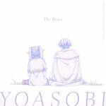 Cover art for『YOASOBI - The Brave』from the release『The Brave