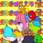 Cover art for『harha - made in 君』from the release『made in kimi