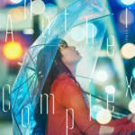 『somei - 消しゴム』収録の『Another Complex』ジャケット