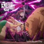 『鈴木愛奈 - Liberer le sceau』収録の『Apocalypse Day』ジャケット