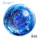 Cover art for『Awairo - 個性』from the release『Kosei