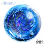 Cover art for『Awairo - Kosei』from the release『Kosei』