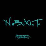 『BALLISTIK BOYZ - N.E.X.T.』収録の『N.E.X.T.』ジャケット