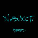 Cover art for『BALLISTIK BOYZ - N.E.X.T.』from the release『N.E.X.T.