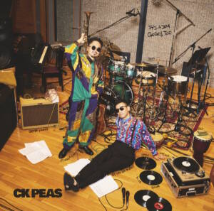 Cover art for『C&K - DAN』from the release『CK PEAS』