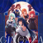 Cover art for『Gingaza - Planetarium revue』from the release『