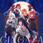 Cover art for『Gingaza - Wasurenauta』from the release『