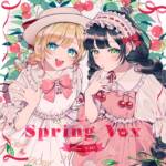 Cover art for『Hanon×Kotoha - Twintail Magical Girl』from the release『Spring Vox』