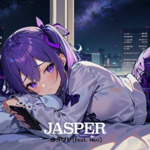 Cover art for『JASPĘR - Kataware (feat. Neo)』from the release『Kataware (feat. Neo)』