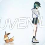 Cover art for『Jin - JUVENILE』from the release『JUVENILE