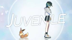 『じん - JUVENILE』収録の『JUVENILE』ジャケット