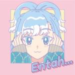 『Kobo Kanaeru - Entah...』収録の『Entah...』ジャケット