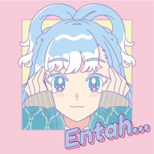 『Kobo Kanaeru - Entah...』収録の『Entah...』ジャケット