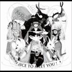Cover art for『KOEDA - DanSin’』from the release『Nice to Meet You.