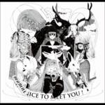 『こゑだ - DanSin’』収録の『Nice to Meet You.』ジャケット