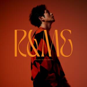 Cover art for『Kouhei Matsushita - This is my love』from the release『R&ME』