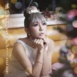 Cover art for『Kumi Koda - 遠い街のどこかで…』from the release『Tooi Machi no Dokoka de...