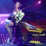 『倖田來未 - Vroom』収録の『Vroom』ジャケット