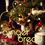 『Miyuu - gingerbread』収録の『gingerbread』ジャケット