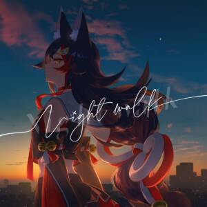 Cover art for『Ookami Mio - Yoru to Ame (feat. Nakiri Ayame)』from the release『Night walk』